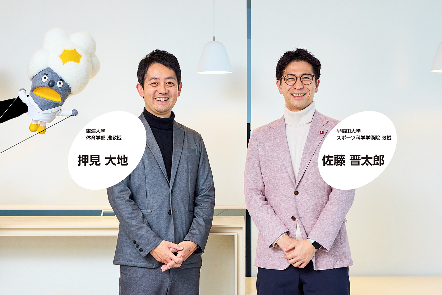 観戦の「ワクワク」を科学する。スポーツの価値の可視化に挑む研究者たち